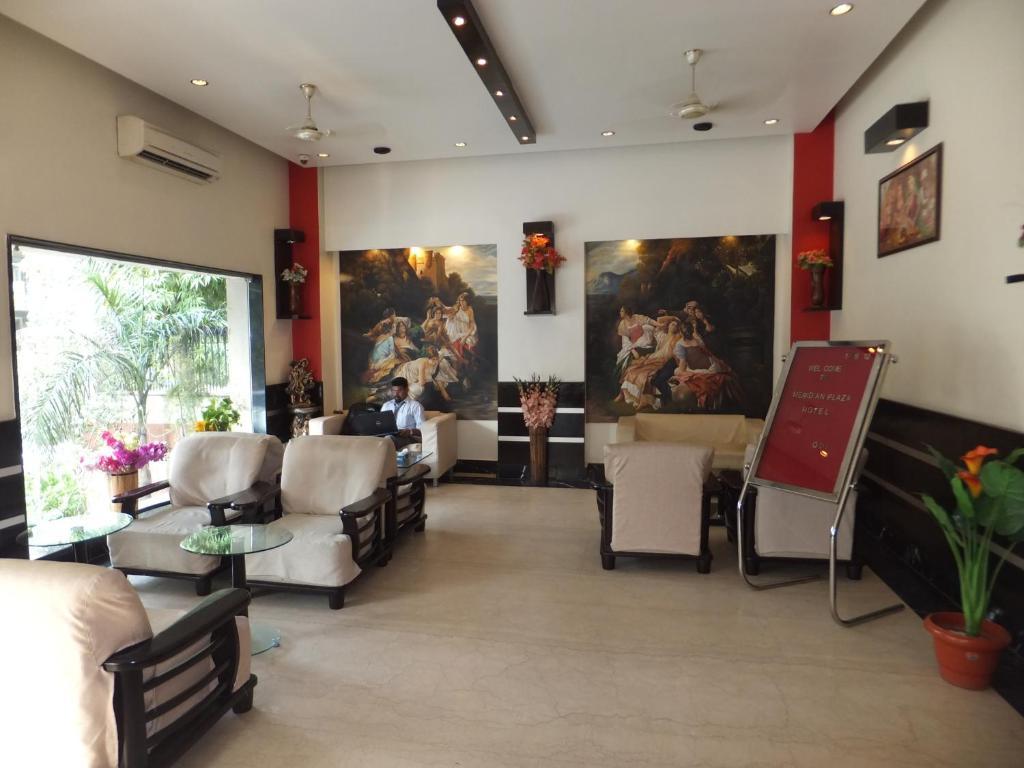 Hotel Meridian Plaza Ню Делхи Екстериор снимка